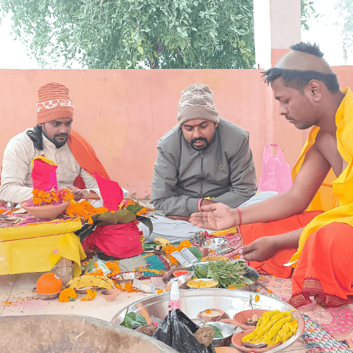 Puja