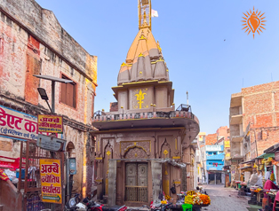 Mrityunjay Mahadev Mandir