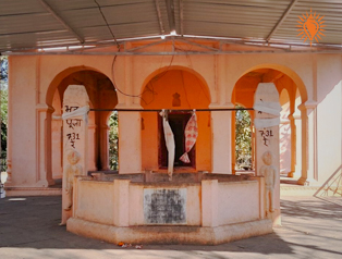 Dharmaranya Tirth